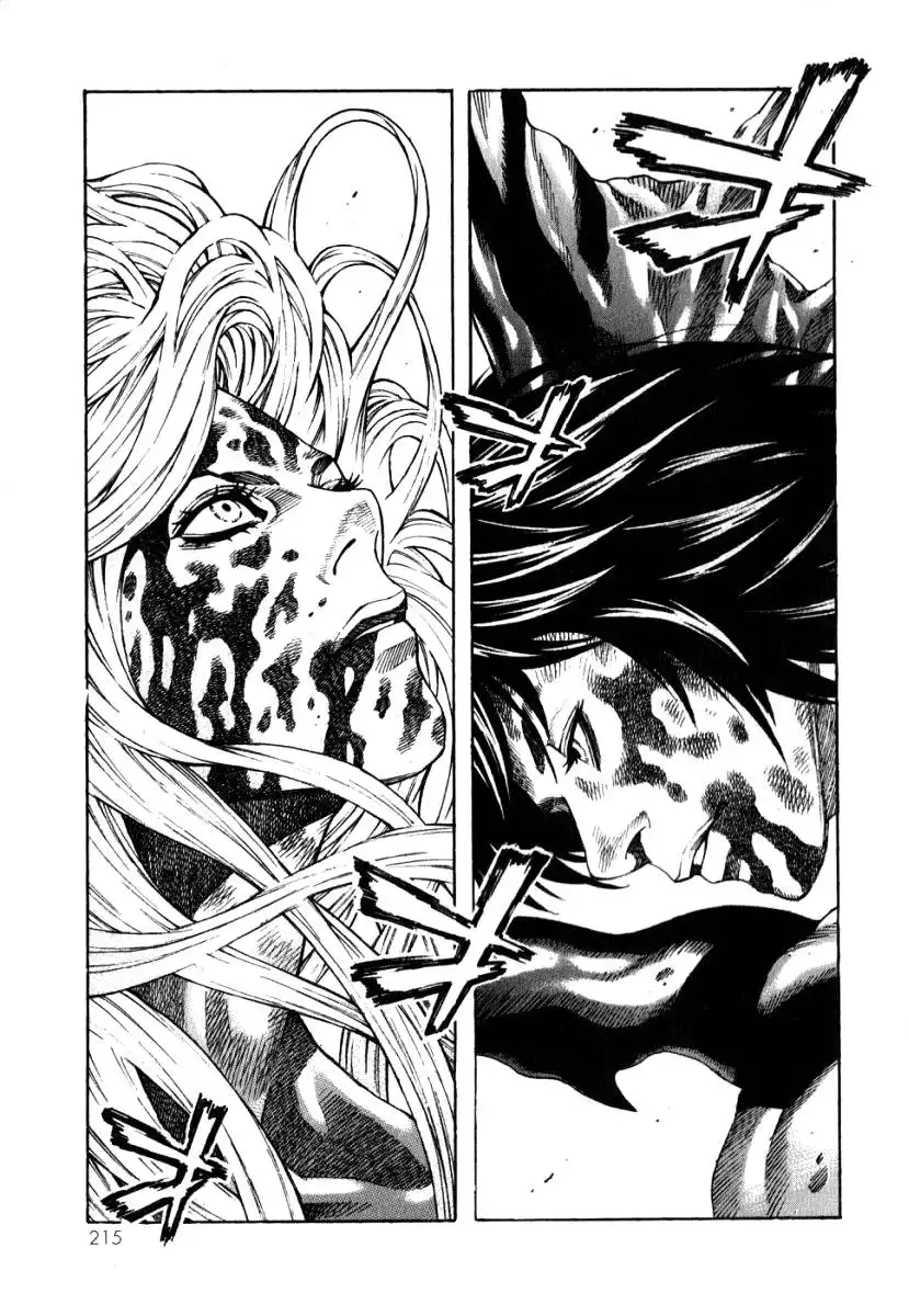 Devilman Mokushiroku - Strange Days Chapter 6 8